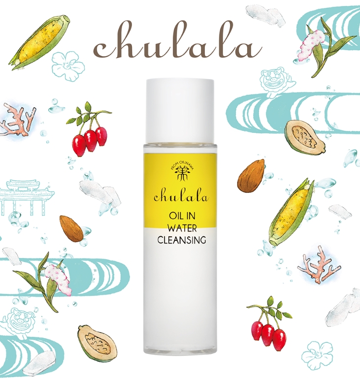 ちゅらら オイルインウォータークレンジングイメージ画像