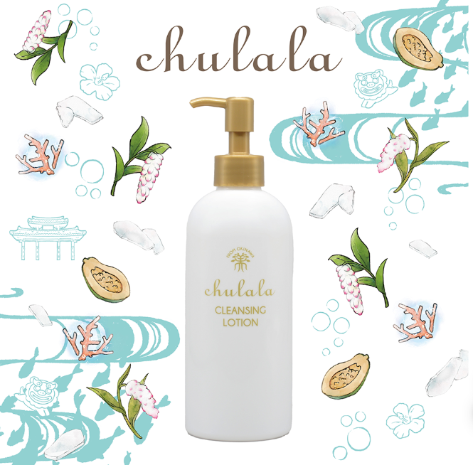 ちゅらら クレンジングローションイメージ画像